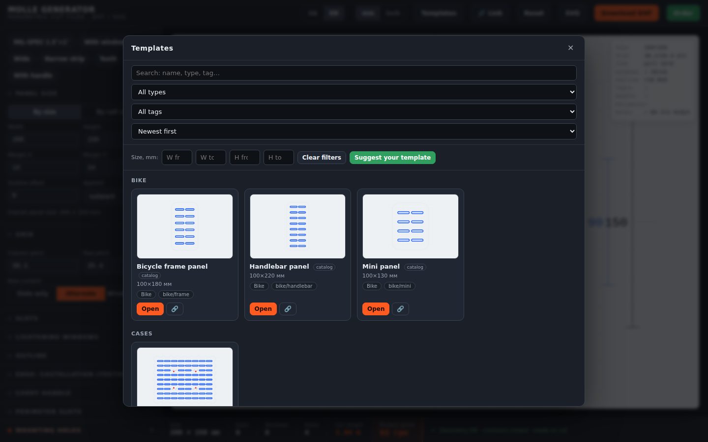 “Templates” window